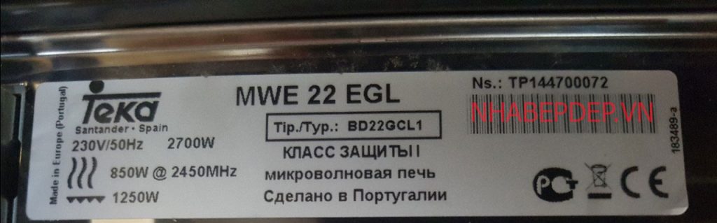 Made In EU