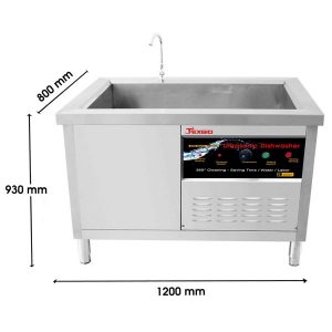 Tgu 1200cs