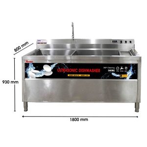 Tgu 1800hd